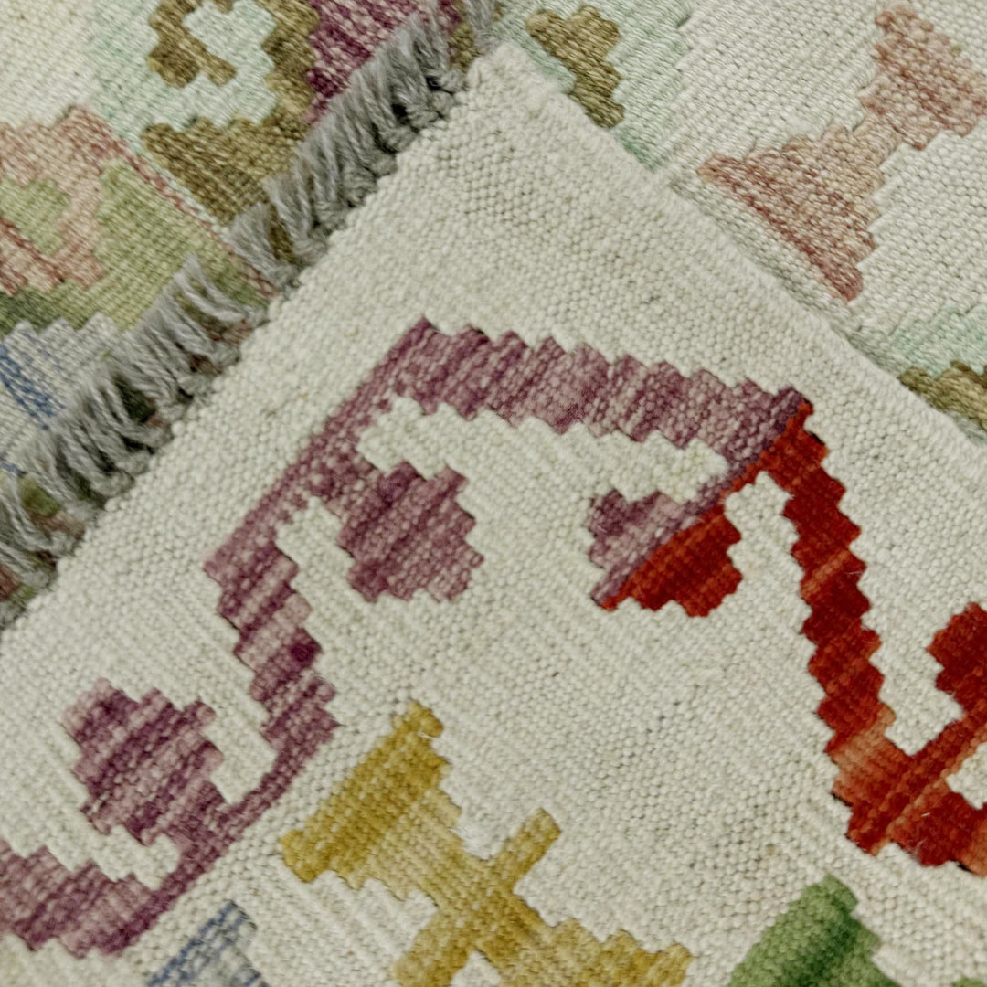 Afghan Vegetable Kilim Rug 2' 6" x 4' 0" Flat-Weave | No. AL193165