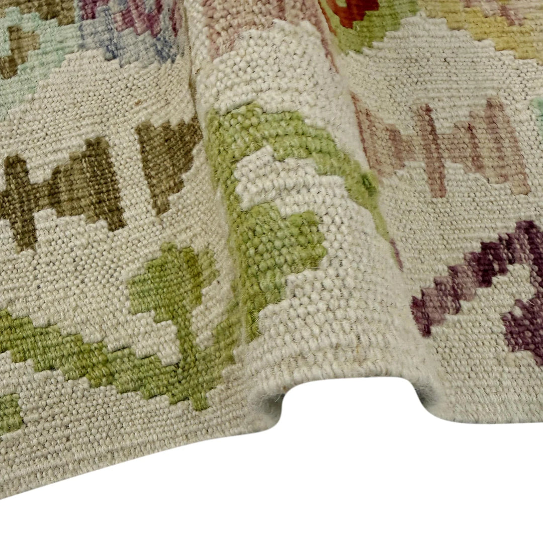 Afghan Vegetable Kilim Rug 2' 6" x 4' 0" Flat-Weave | No. AL193165