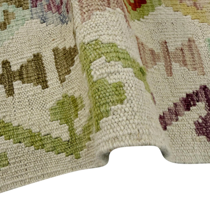 Afghan Vegetable Kilim Rug 2' 6" x 4' 0" Flat-Weave | No. AL193165