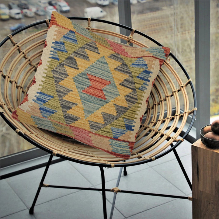 Afghan Geometric Cushion 1' 5" x 1' 5" Flat-Weave | No. AL19397