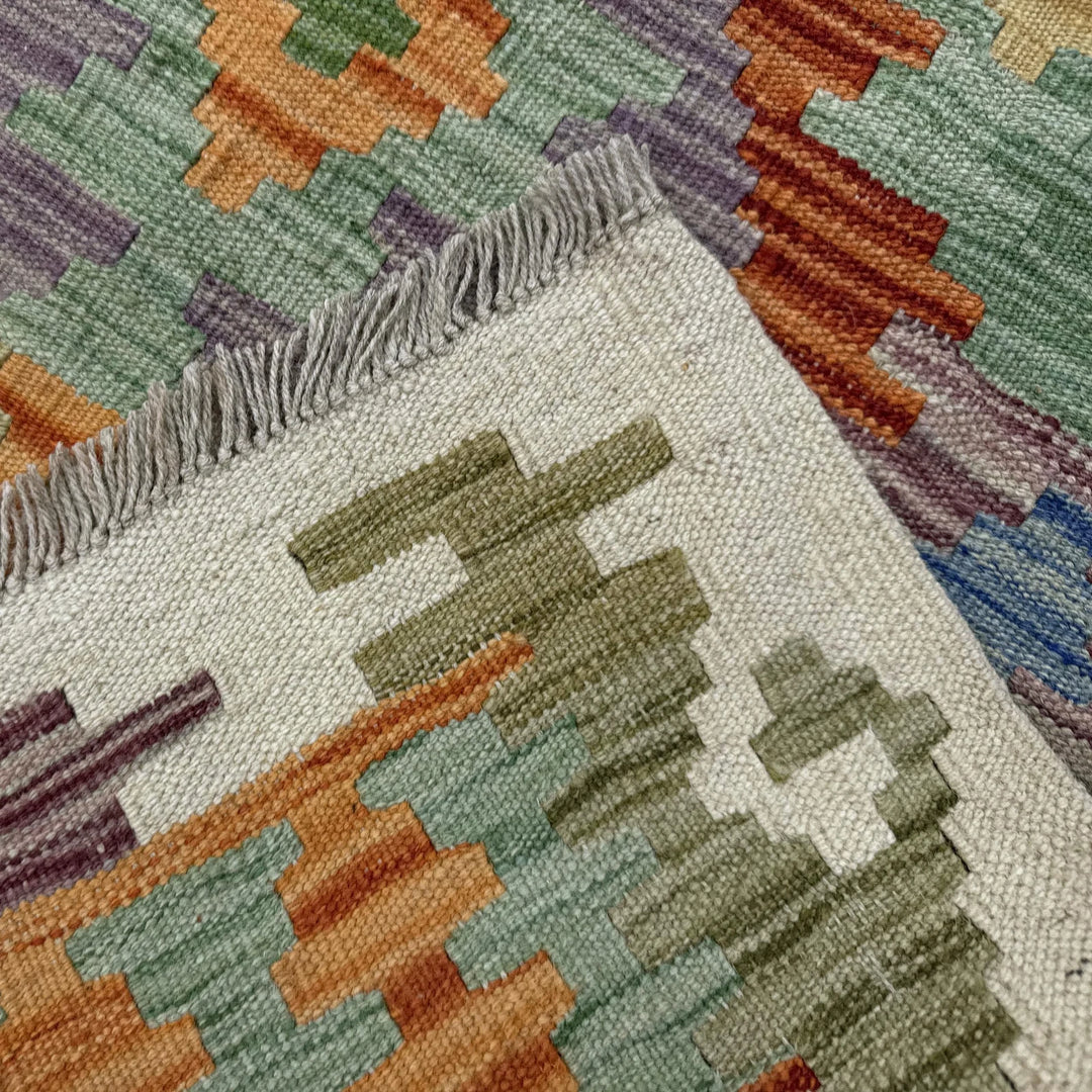 Afghan Vegetable Kilim Rug 5' 11" x 8' 1" Flat-Weave | No. AL194239