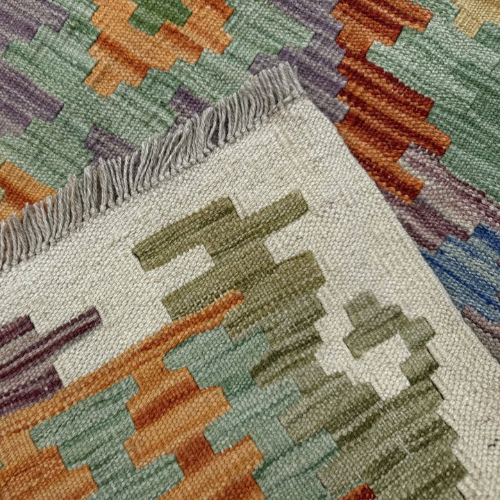 Afghan Vegetable Kilim Rug 5' 11" x 8' 1" Flat-Weave | No. AL194239