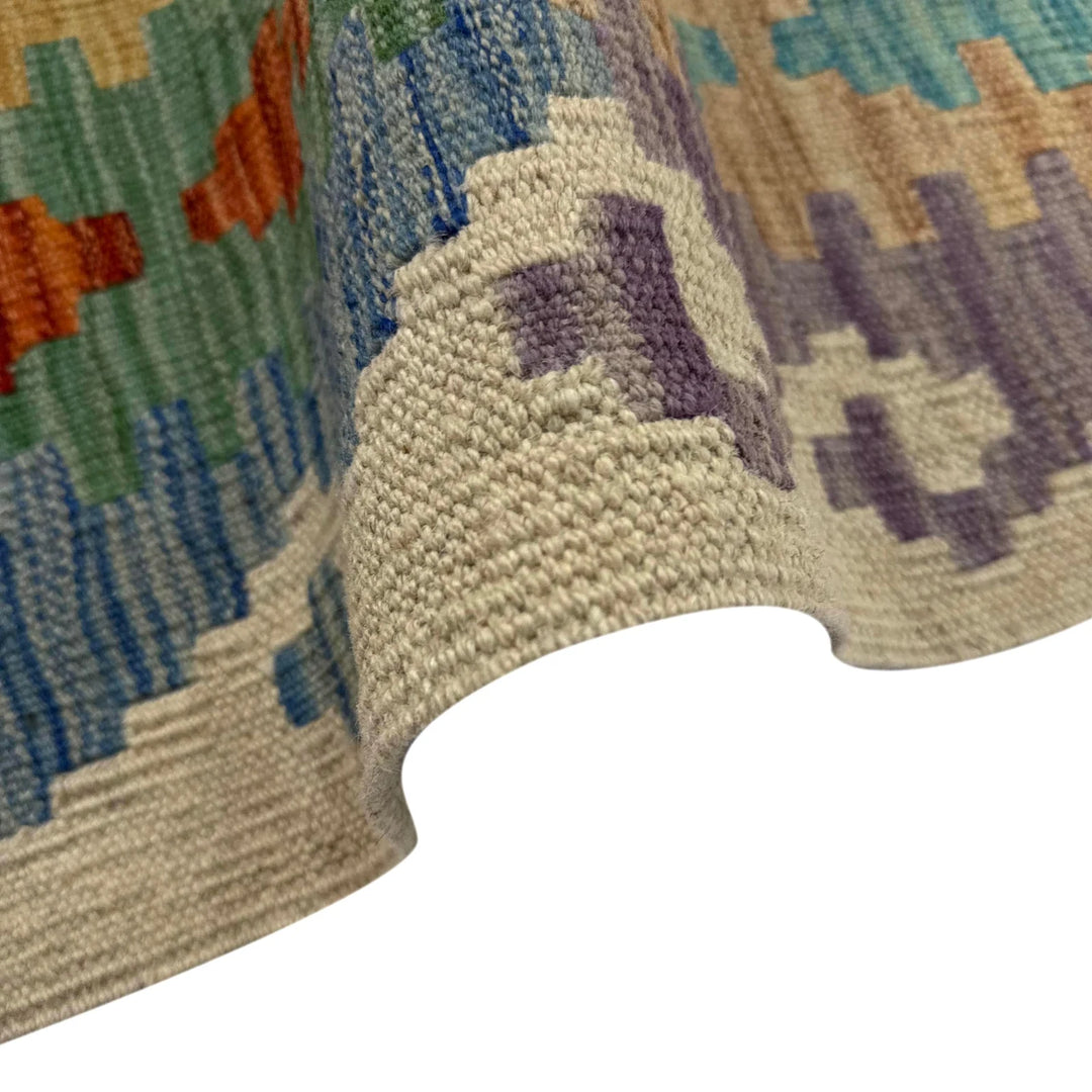 Afghan Vegetable Kilim Rug 5' 11" x 8' 1" Flat-Weave | No. AL194239