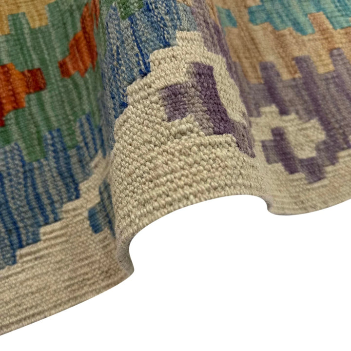 Afghan Vegetable Kilim Rug 5' 11" x 8' 1" Flat-Weave | No. AL194239