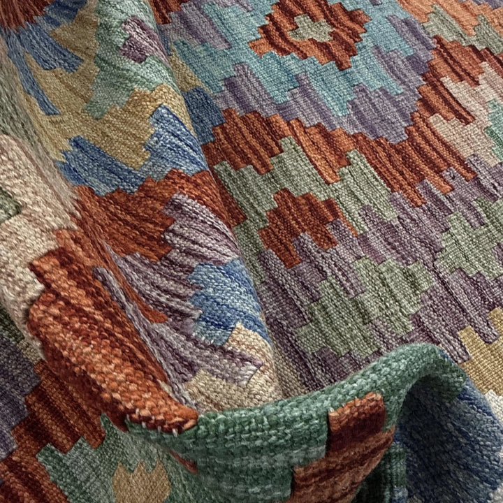 Afghan Vegetable Kilim Rug 5' 11" x 8' 1" Flat-Weave | No. AL194239