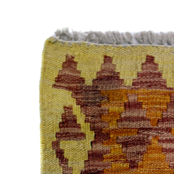 Afghan Vegetable Kilim Rug 3' 6" x 5' 1" Flat-Weave | No. AL195124