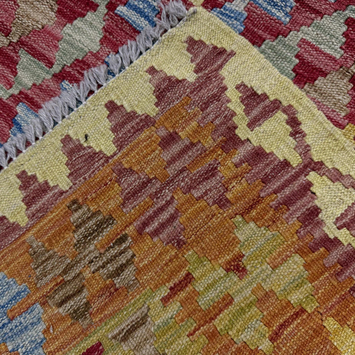 Afghan Vegetable Kilim Rug 3' 6" x 5' 1" Flat-Weave | No. AL195124