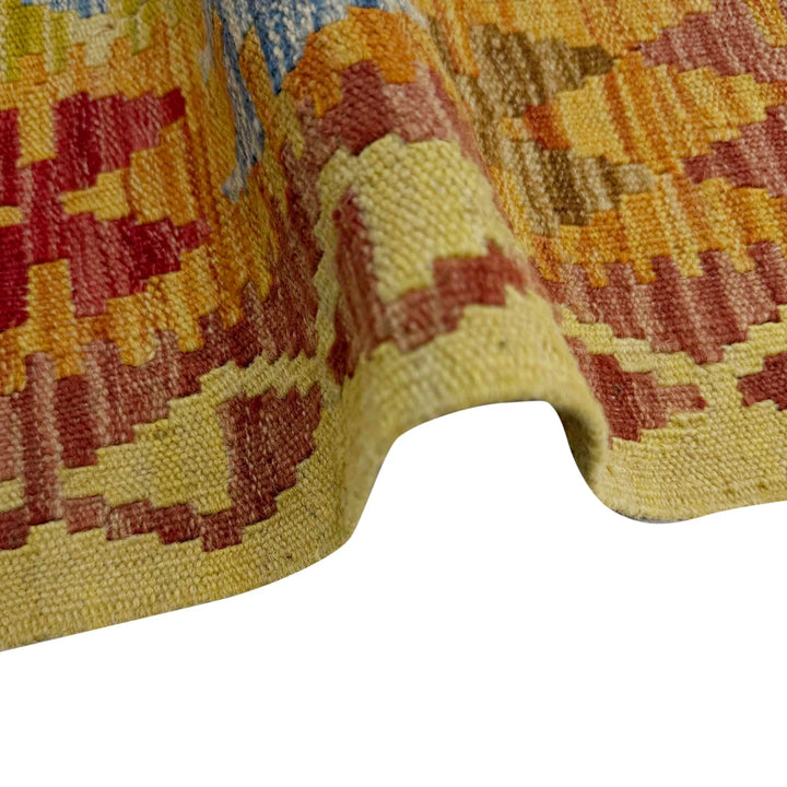 Afghan Vegetable Kilim Rug 3' 6" x 5' 1" Flat-Weave | No. AL195124