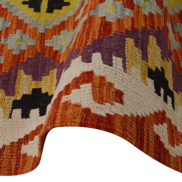 Afghan Vegetable Kilim Rug 2' 9" x 10' 0" Flat-Weave | No. AL19536