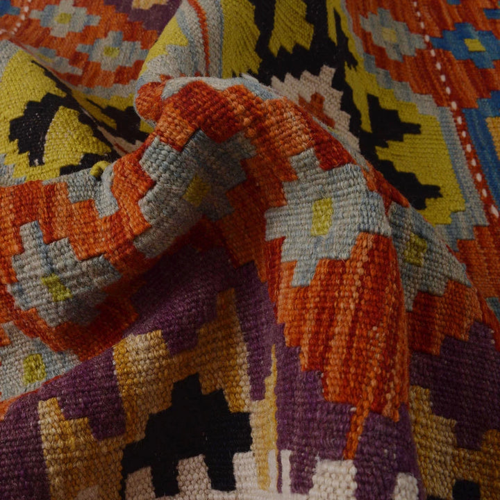 Afghan Vegetable Kilim Rug 2' 9" x 10' 0" Flat-Weave | No. AL19536