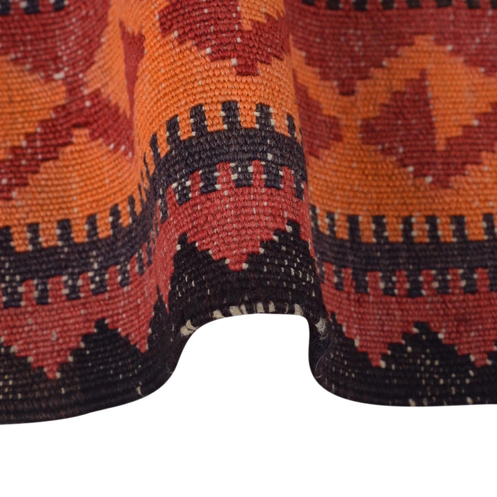 Afghan Kilim Rug 4' 8" x 8' 1" Flat-Weave | No. AL19547