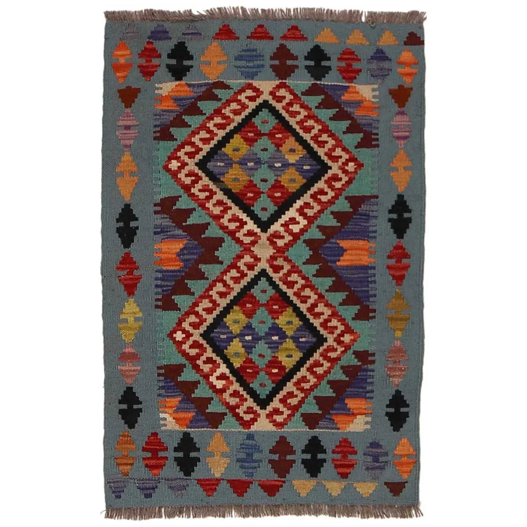 Afghan Kilim Rug 1' 10" x 2' 10" Flat-Weave | No. AL19578
