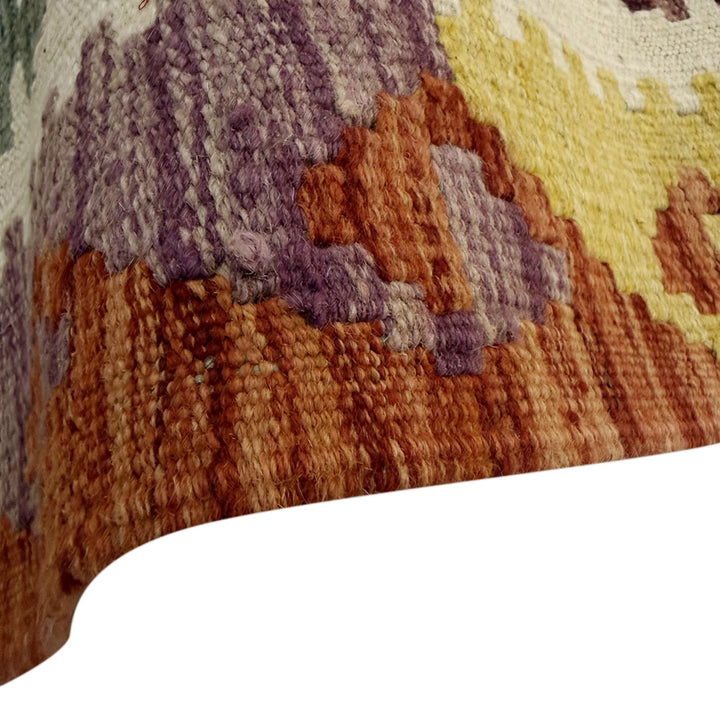 Afghan Vegetable Kilim Rug 6' 8" x 9' 10" Flat-Weave | No. AL19653