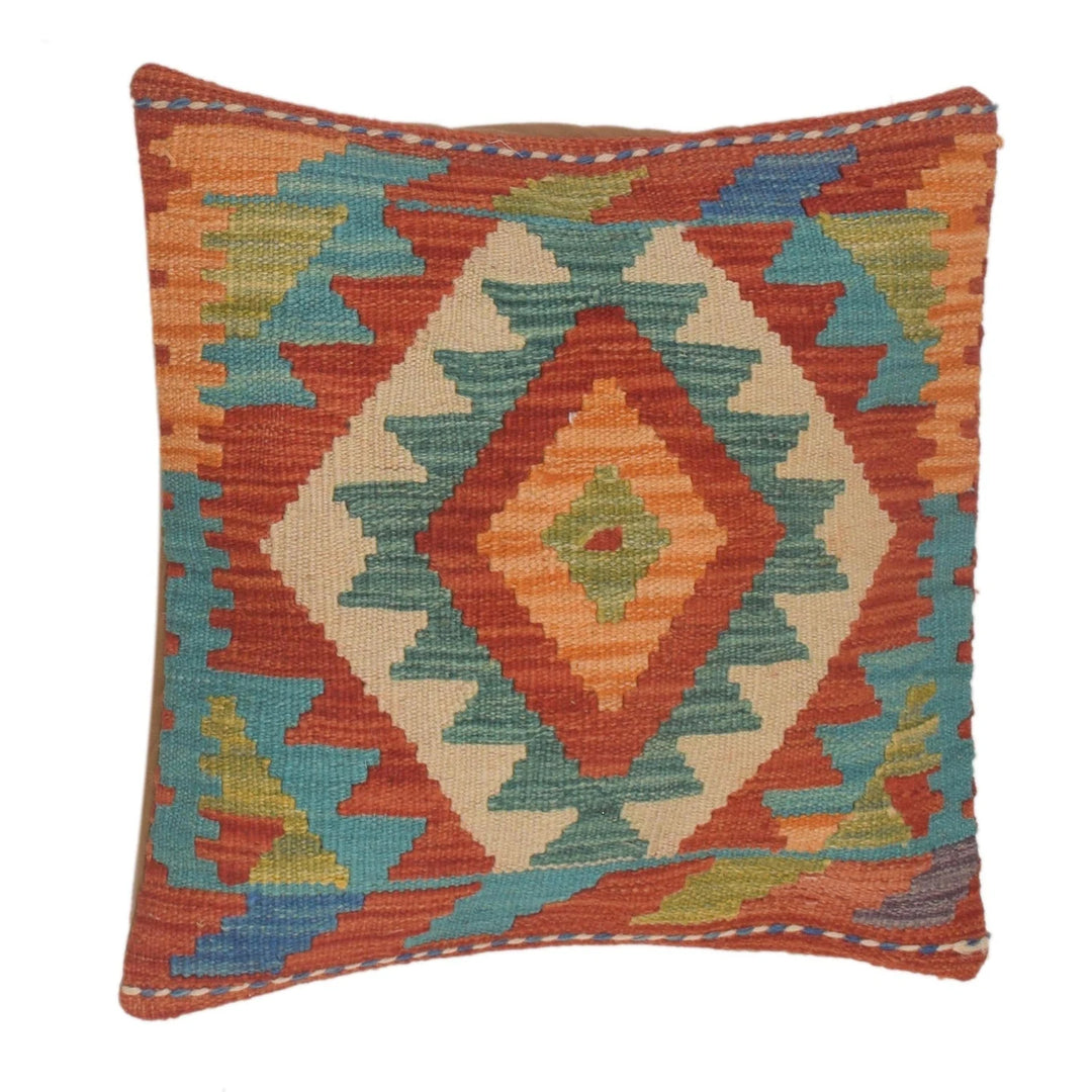 Afghan Geometric Rug 1' 6" x 1' 6" Flat-Weave | No. AL19688