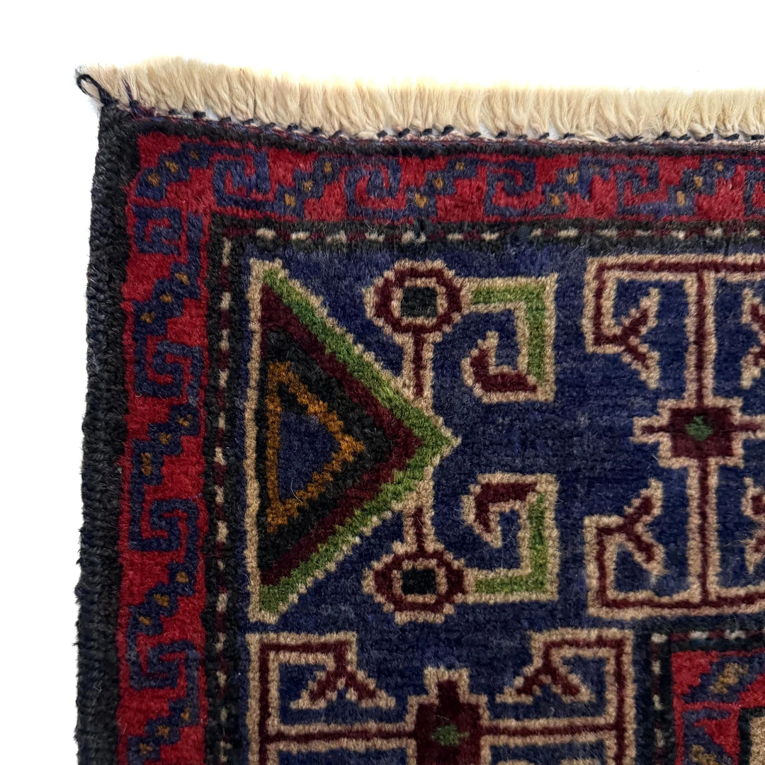 Afghan Baluchi Rug 3' 7" x 4' 8" Hand-Knotted | No. AL19718