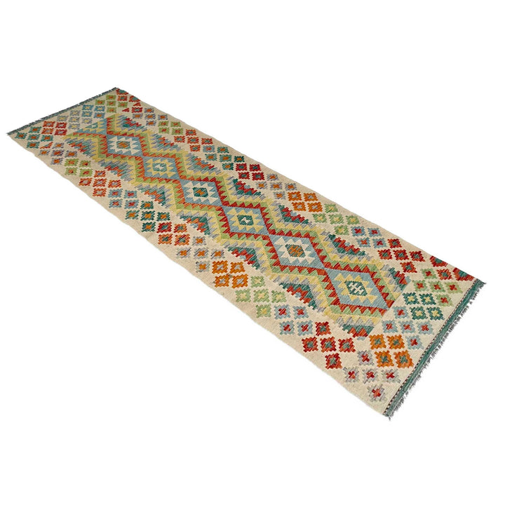 Afghan Vegetable Kilim Rug 2' 7" x 10' 1" Flat-Weave | No. AL197490