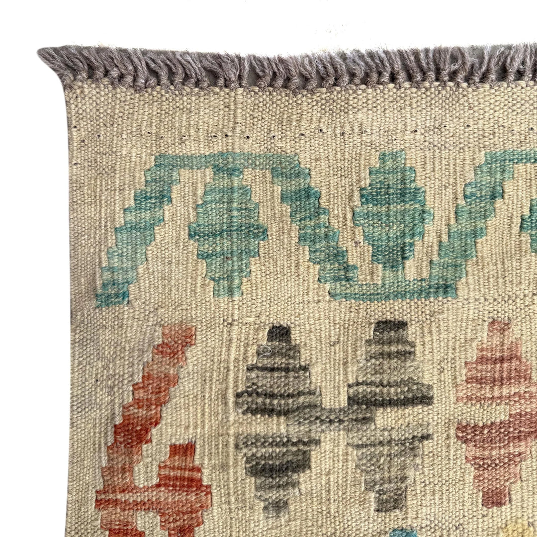 Afghan Vegetable Kilim Rug 13' 11" x 19' 8" Flat-Weave | No. AL197919