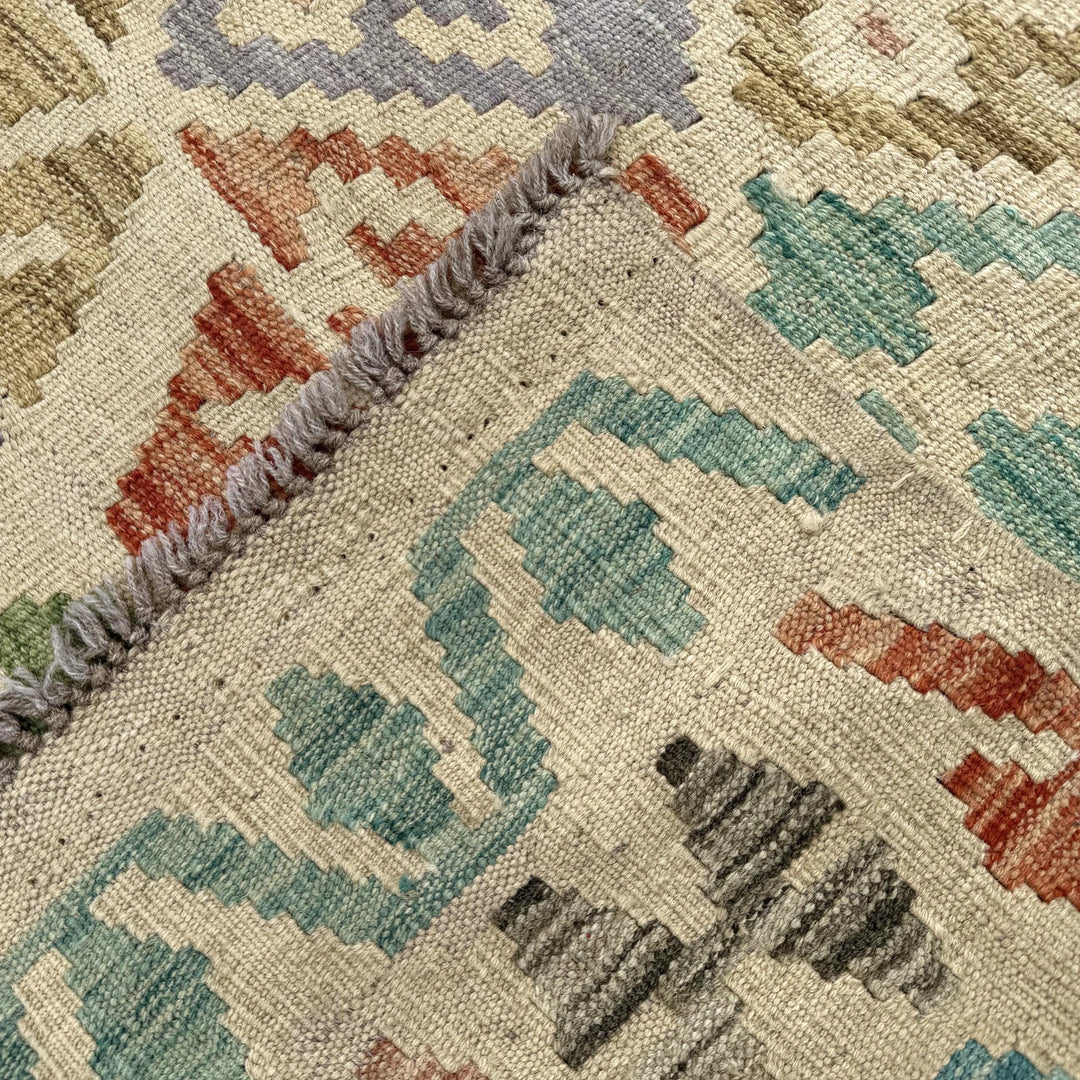 Afghan Vegetable Kilim Rug 13' 11" x 19' 8" Flat-Weave | No. AL197919