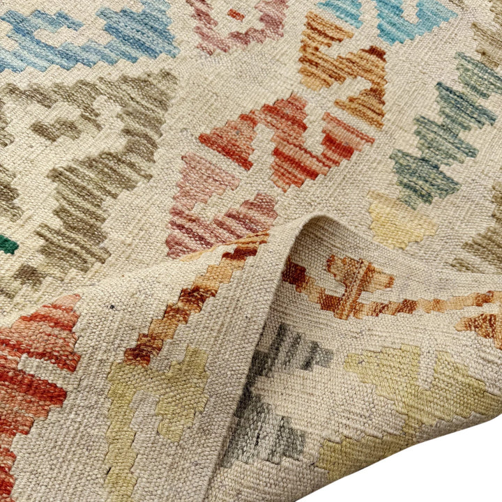 Afghan Vegetable Kilim Rug 13' 11" x 19' 8" Flat-Weave | No. AL197919