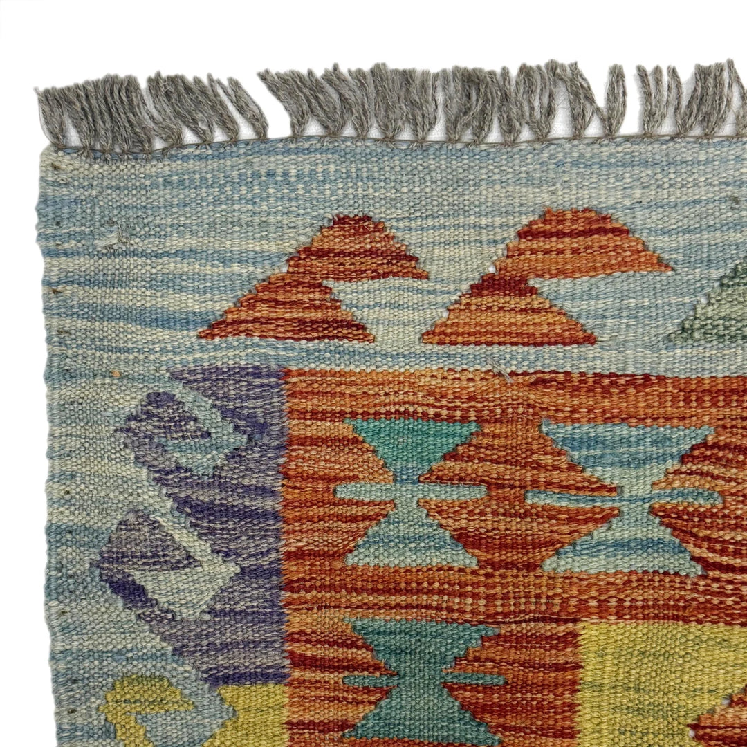 Afghan Kilim Rug 5' 11" x 8' 2" Flat-Weave | No. AL19814