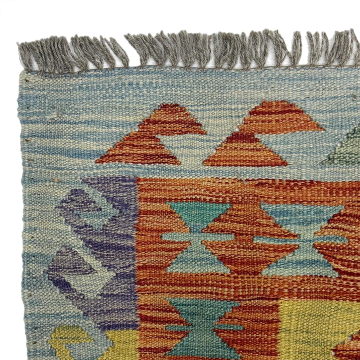 Afghan Kilim Rug 5' 11" x 8' 2" Flat-Weave | No. AL19814