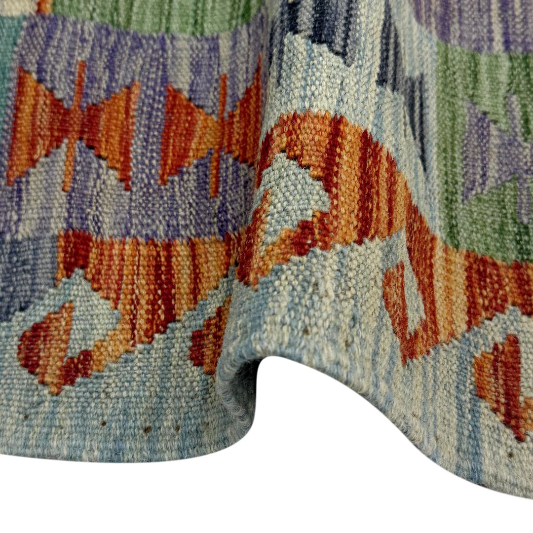 Afghan Kilim Rug 5' 11" x 8' 2" Flat-Weave | No. AL19814