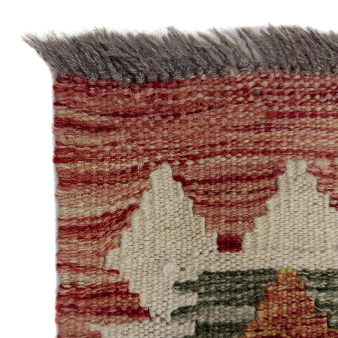 Afghan Vegetable Kilim Rug 5' 1" x 7' 7" Flat-Weave | No. AL198629
