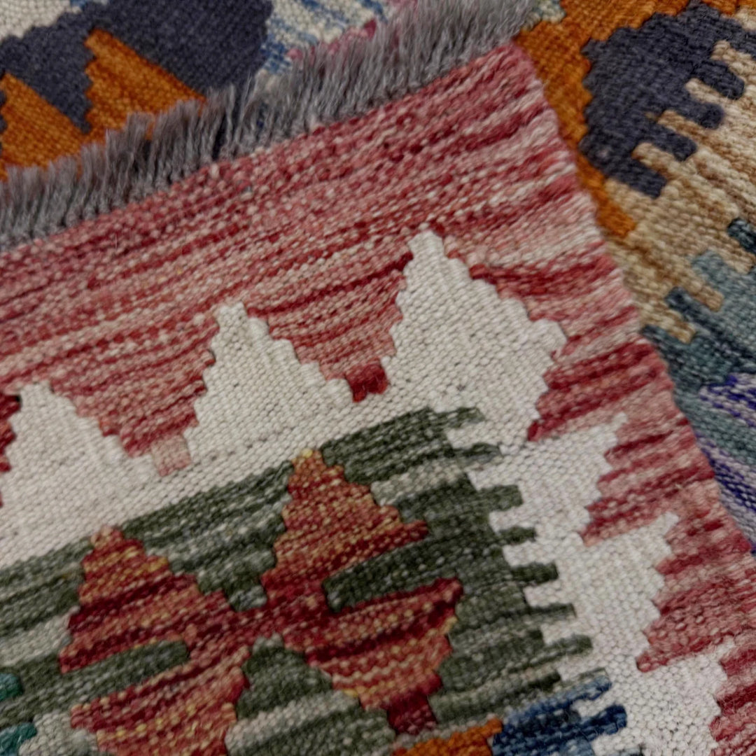 Afghan Vegetable Kilim Rug 5' 1" x 7' 7" Flat-Weave | No. AL198629