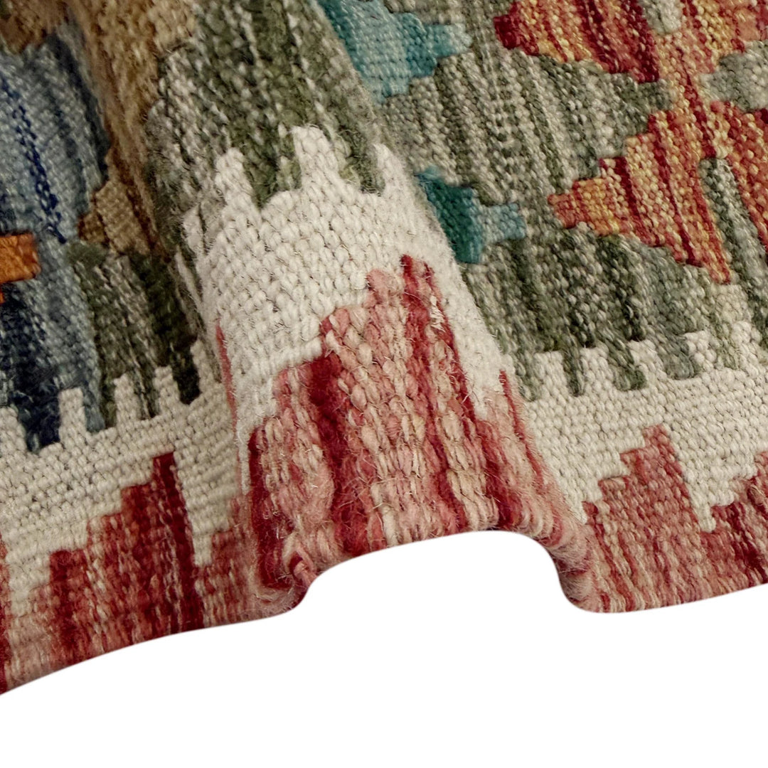 Afghan Vegetable Kilim Rug 5' 1" x 7' 7" Flat-Weave | No. AL198629