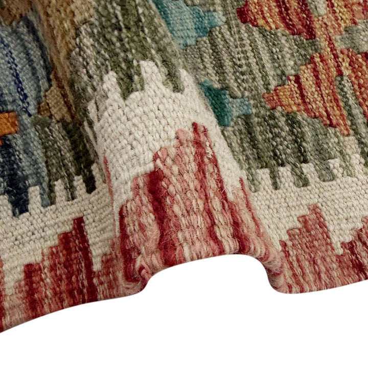 Afghan Vegetable Kilim Rug 5' 1" x 7' 7" Flat-Weave | No. AL198629