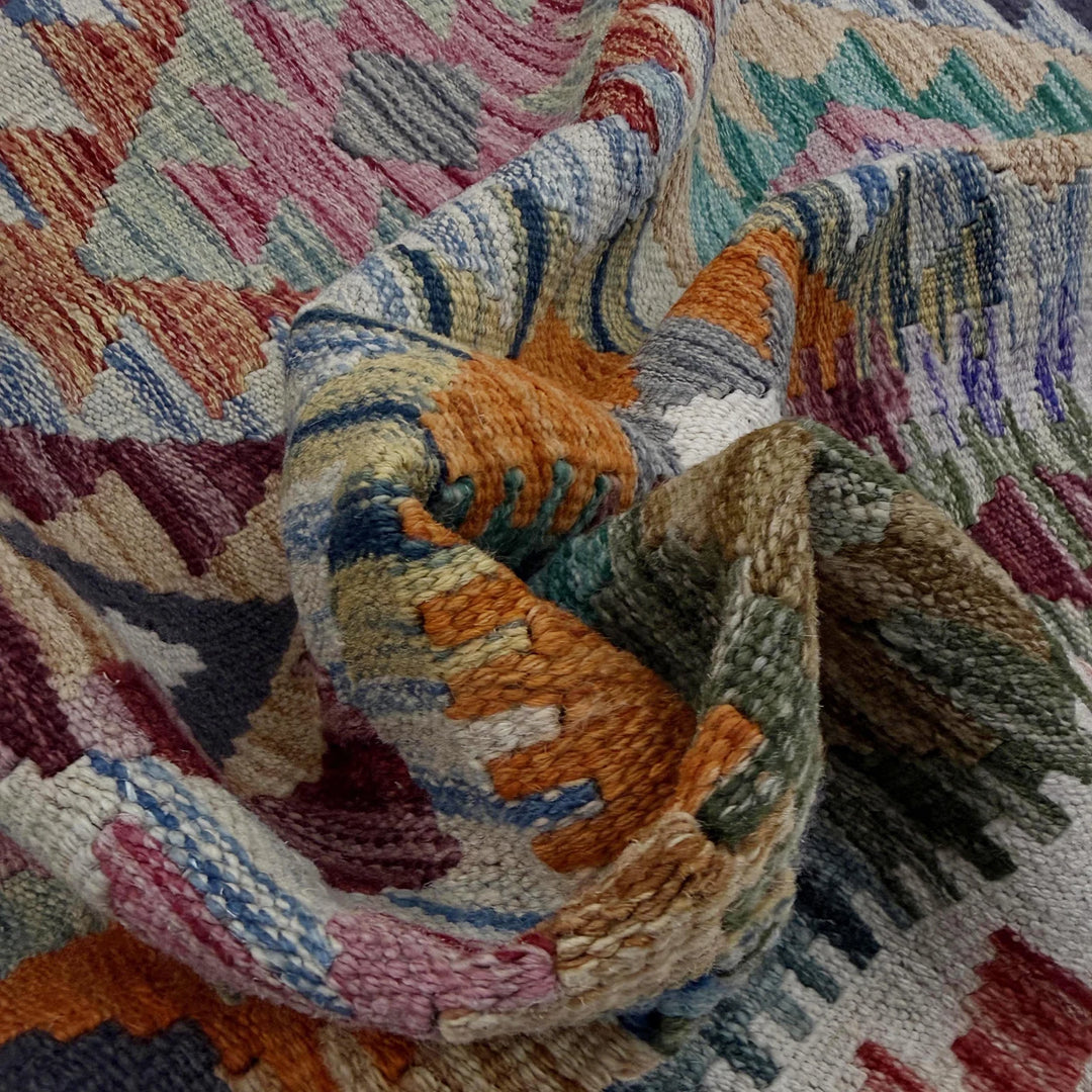 Afghan Vegetable Kilim Rug 5' 1" x 7' 7" Flat-Weave | No. AL198629