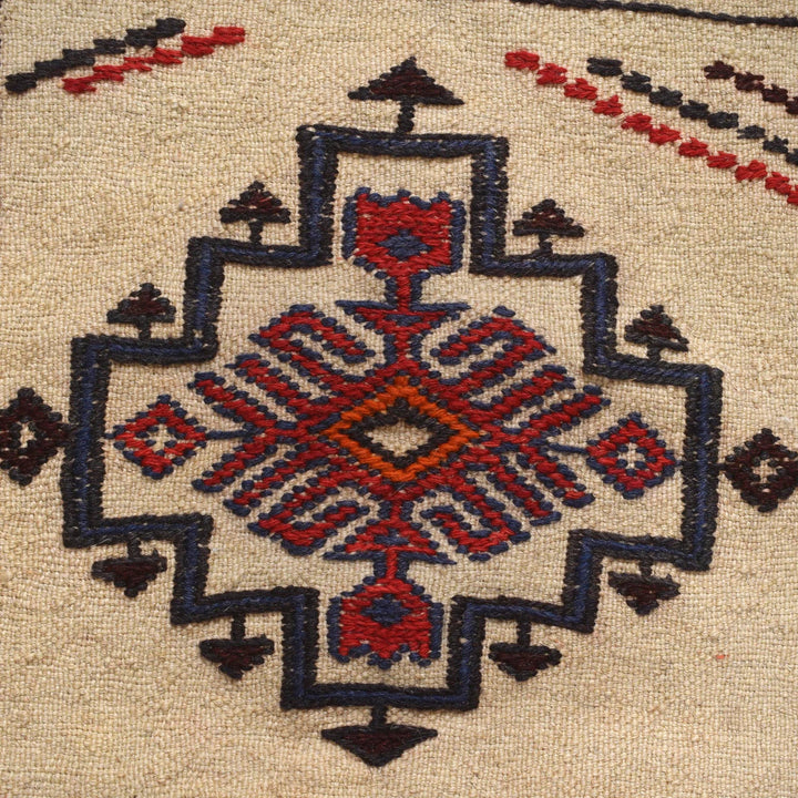 White Afghan Soumak Rug 4' 6" x 6' 4" Flat-Weave | No. AL19951