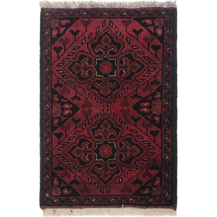 Red Afghan Oriental Doormat 1' 5" x 2' 0" Hand-Knotted | No. AL19966
