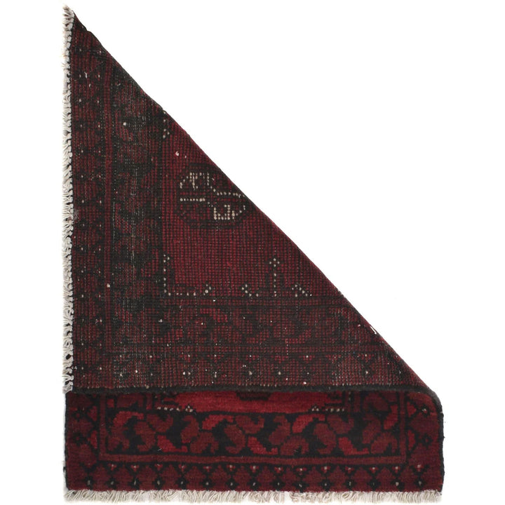 Red Afghan Oriental Doormat 1' 10" x 2' 3" Hand-Knotted | No. AL20001