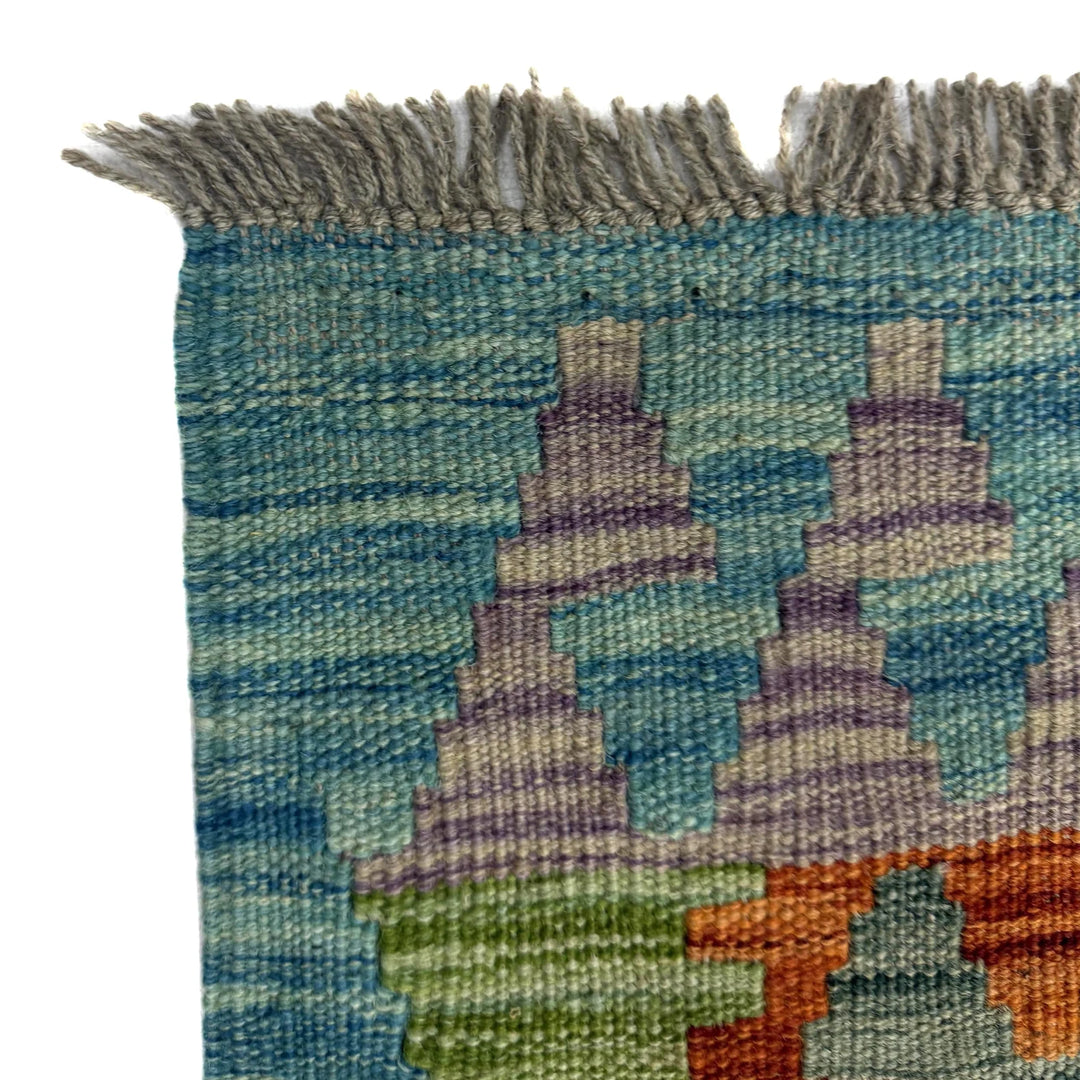 Multicolor Afghan Vegetable Kilim Rug 5' 10" x 8' 1" Flat-Weave | No. AL20070