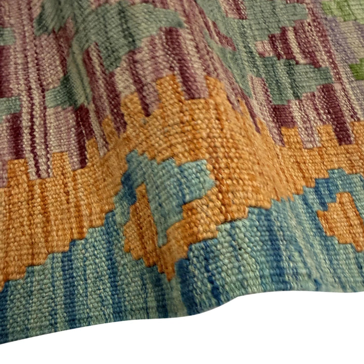 Multicolor Afghan Vegetable Kilim Rug 5' 10" x 8' 1" Flat-Weave | No. AL20070