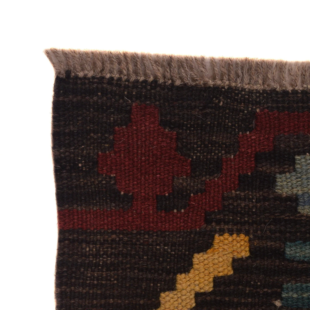 Afghan Vegetable Kelim Rug 2' 9" x 3' 8" Flat-Weave | No. AL20205