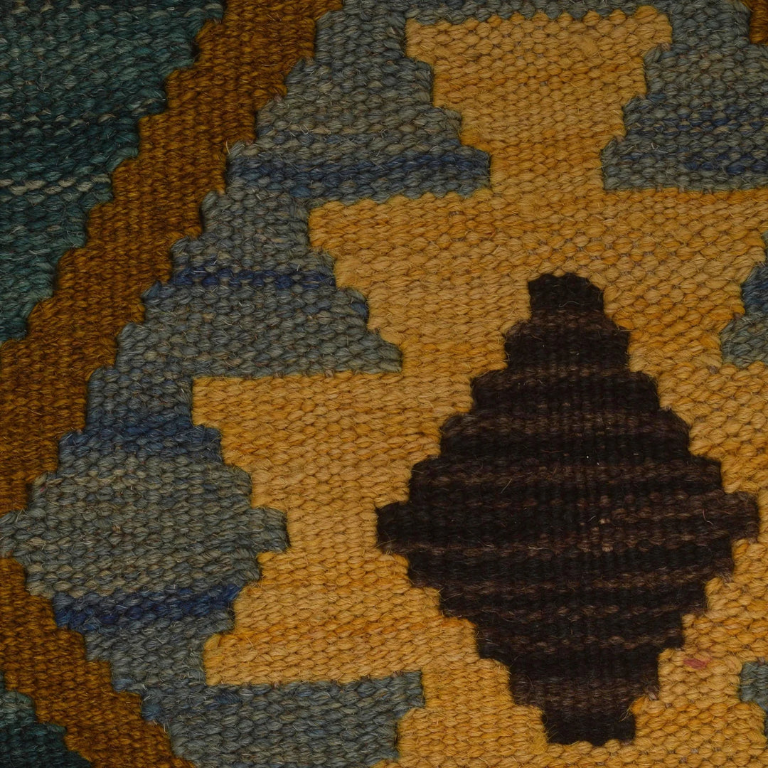 Afghan Vegetable Kelim Rug 2' 9" x 3' 8" Flat-Weave | No. AL20205