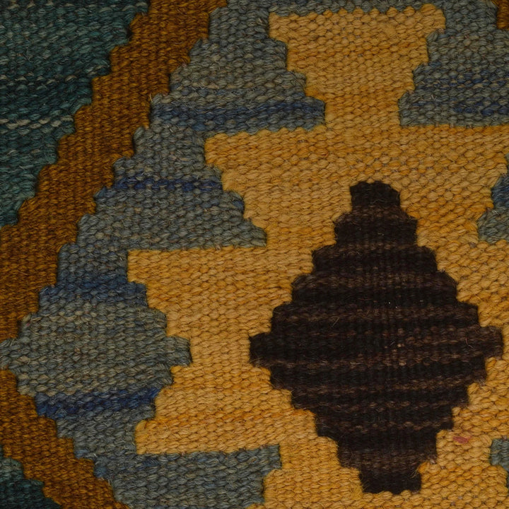 Afghan Vegetable Kelim Rug 2' 9" x 3' 8" Flat-Weave | No. AL20205