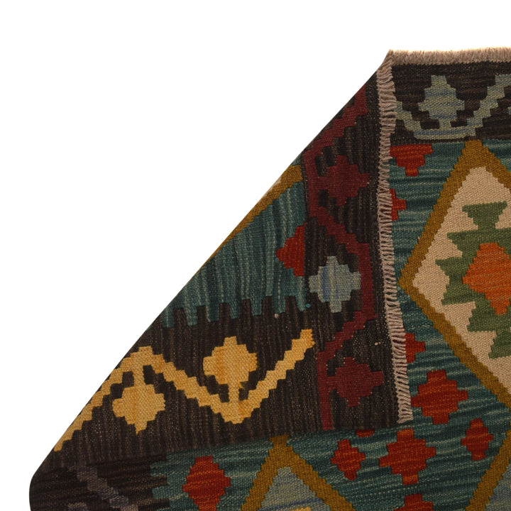 Afghan Vegetable Kelim Rug 2' 9" x 3' 8" Flat-Weave | No. AL20205