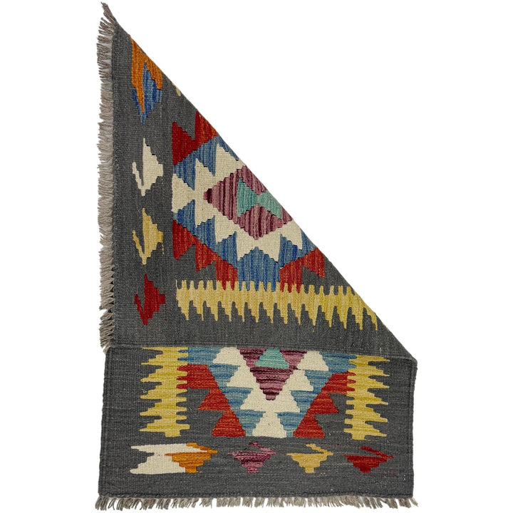 Afghan Vegetable Kilim Rug 2' 1" x 3' 0" Flat-Weave | No. AL203360