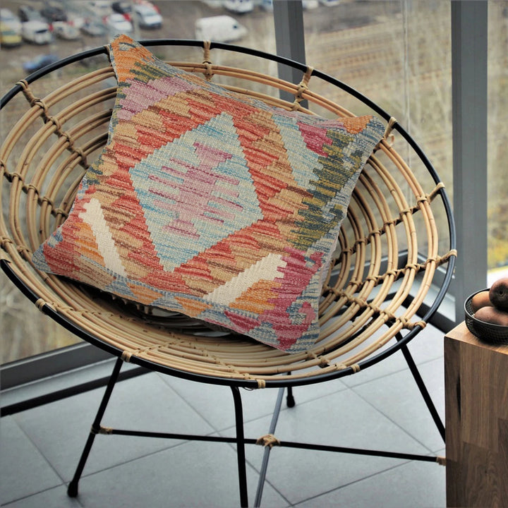 Afghan Kilim Cushion 1' 4" x 1' 4" Flat-Weave | No. AL20454