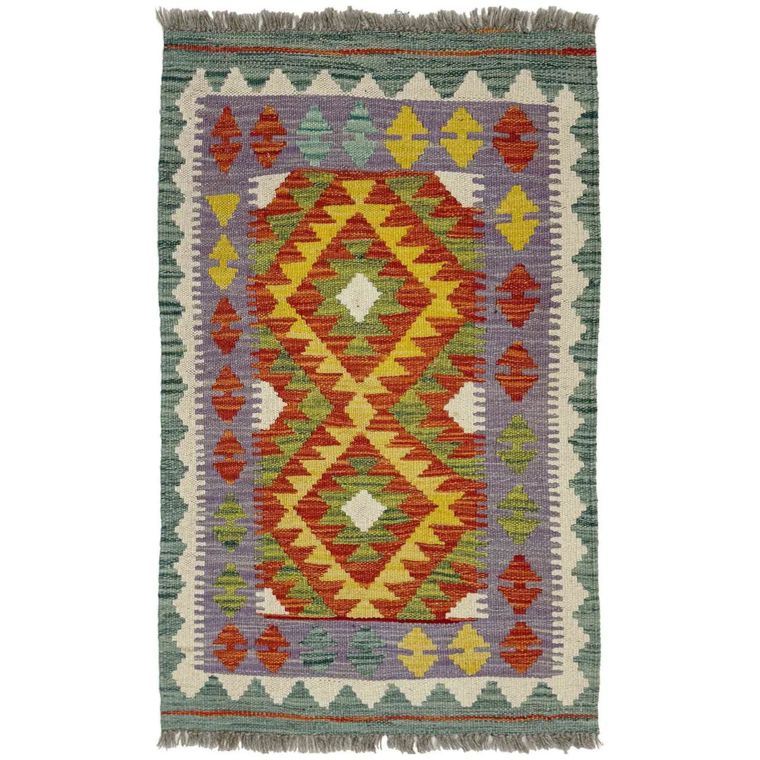Afghan Vegetable Kilim Rug 1' 10" x 3' 2" Flat-Weave | No. AL204758