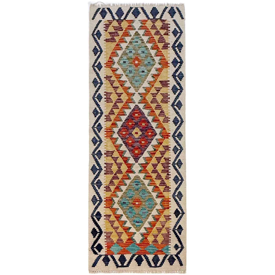 Afghan Vegetable Kilim Rug 1' 11" x 5' 11" Flat-Weave | No. AL20580