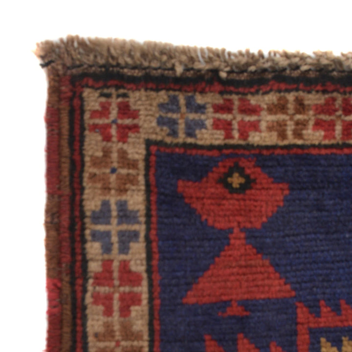 Navy Afghan Baluchi Rug 3' 2" x 4' 11" Hand-Knotted | No. AL20693