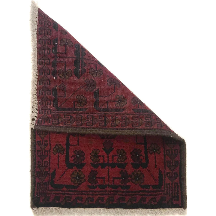Red Afghan Oriental Doormat 1' 6" x 2' 1" Hand-Knotted | No. AL20794