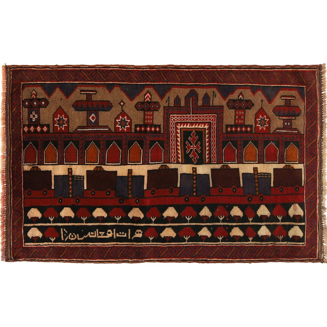 Afghan Pictorial Rug 2' 9" x 4' 6" Hand-Knotted | No. AL20819