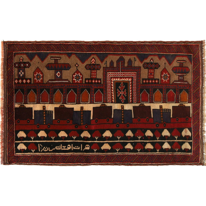 Afghan Pictorial Rug 2' 9" x 4' 6" Hand-Knotted | No. AL20819