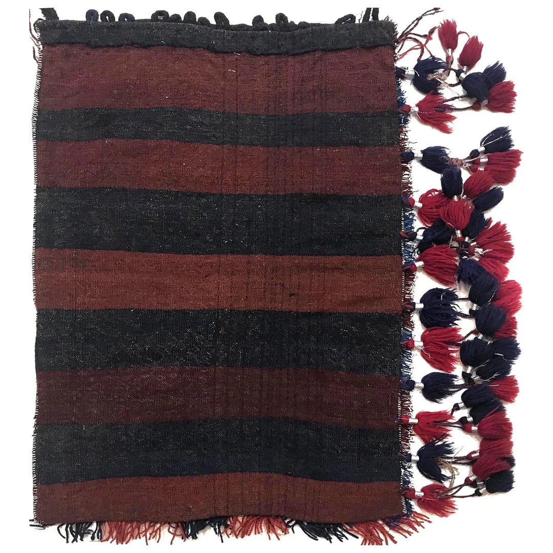 Afghan Balisht Rug 1' 10" x 2' 10" Hand-Knotted | No. AL20923