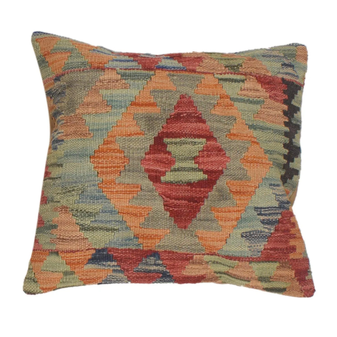 Afghan Kilim Cushion 1' 4" x 1' 6" Flat-Weave | No. AL20960